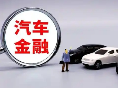 信宜押车贷款不是本人可以么?