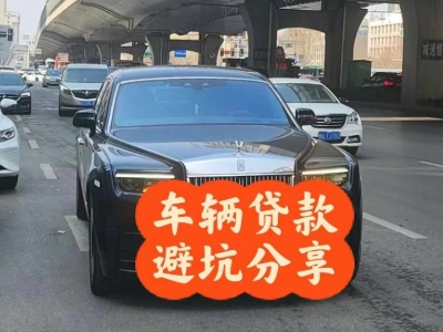 信宜汽车抵押贷款中押本不押车贷款需要什么材料?